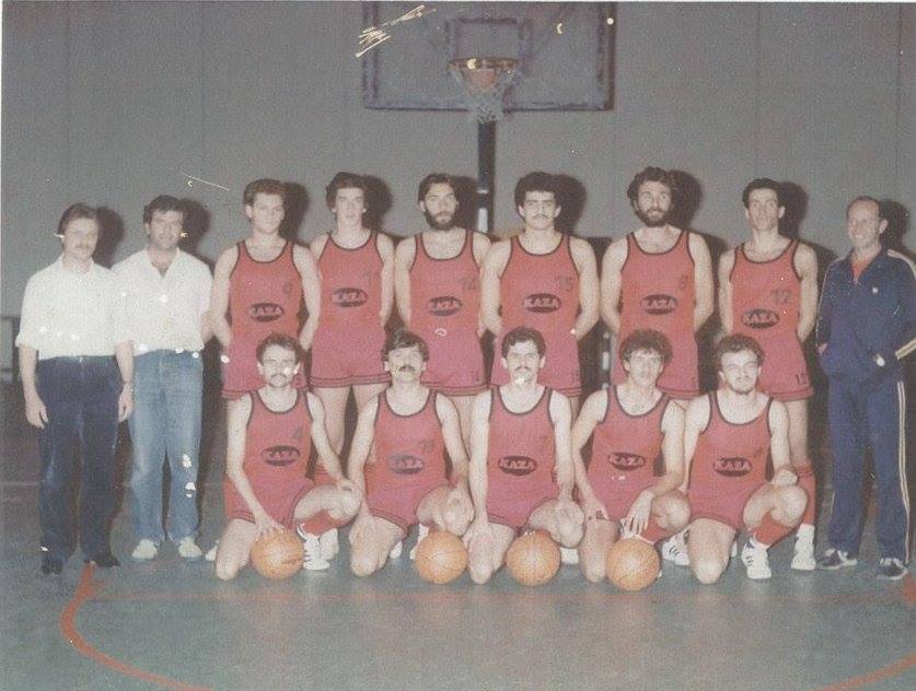 ΒΕΡΓΟΣ ΠΑΝΑΧΑΪΚΗ 1980