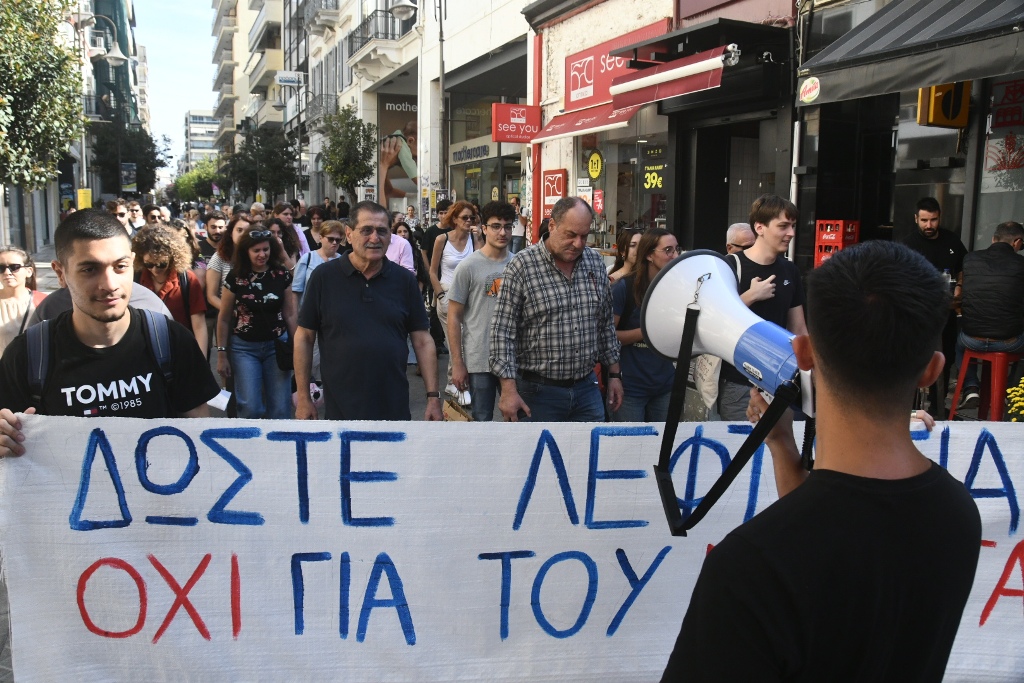 ΔΗΜΑΡΧΟΣ ΚΙΝΗΤΟΠΟΙΗΣΗ ΝΟΣΟΚΟΜΕΙΑΚΩΝ 17-10-2024