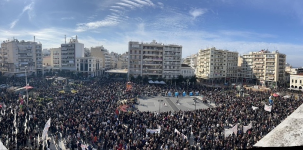 ΤΕΜΠΗ