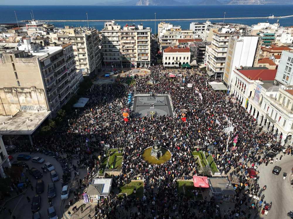 ΤΕΜΠΗ