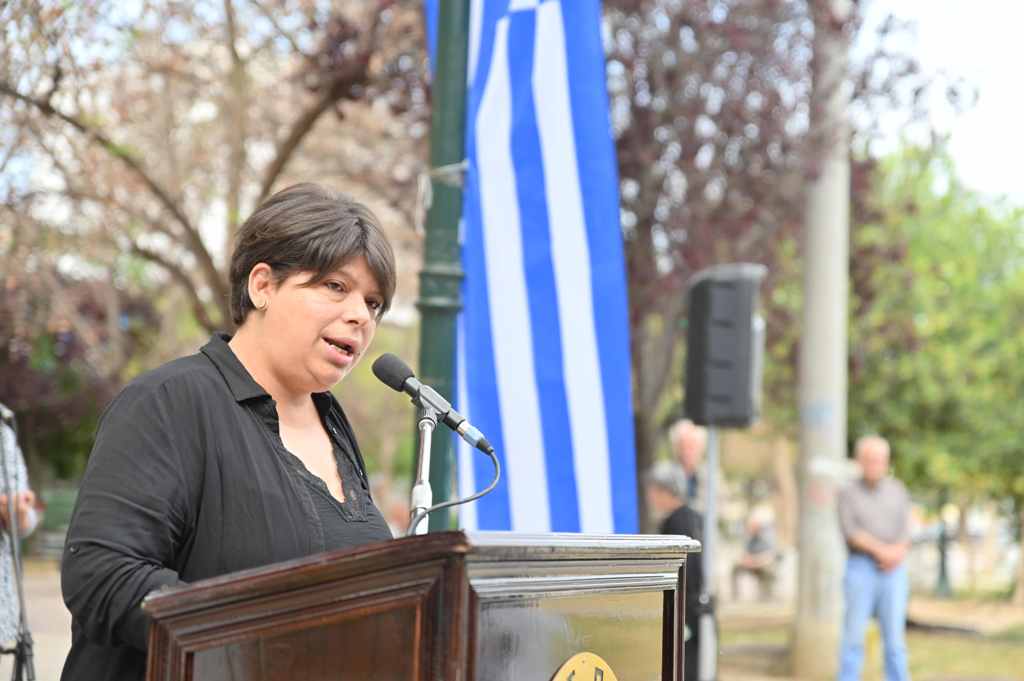 ΣΙΜΟΥ 