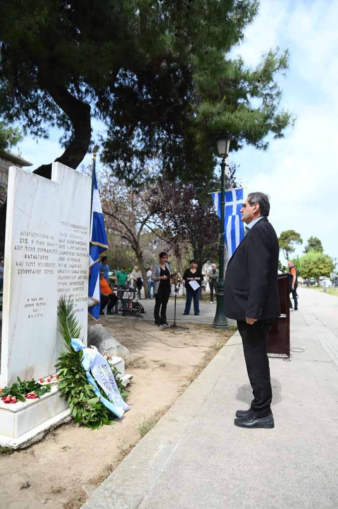 ΔΗΜΑΡΧΟΣ 9-5-2025