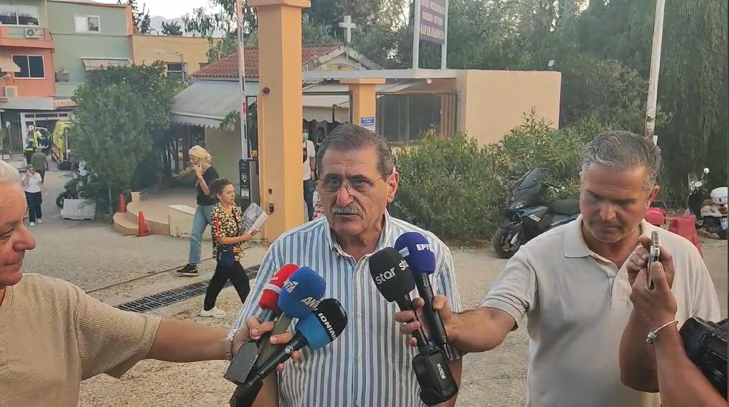 ΠΕΛΕΤΙΔΗΣ