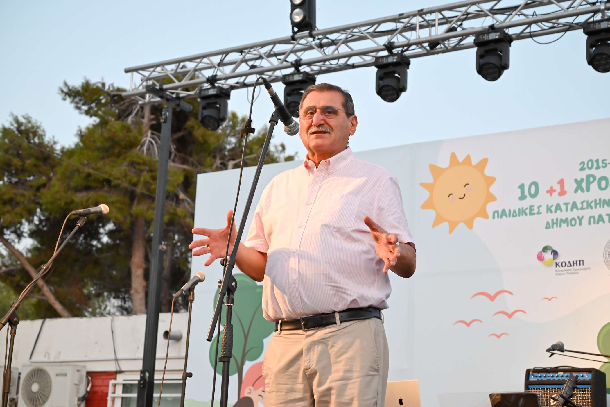 ΚΑΤΑΣΚΗΝΩΣΕΙΣ