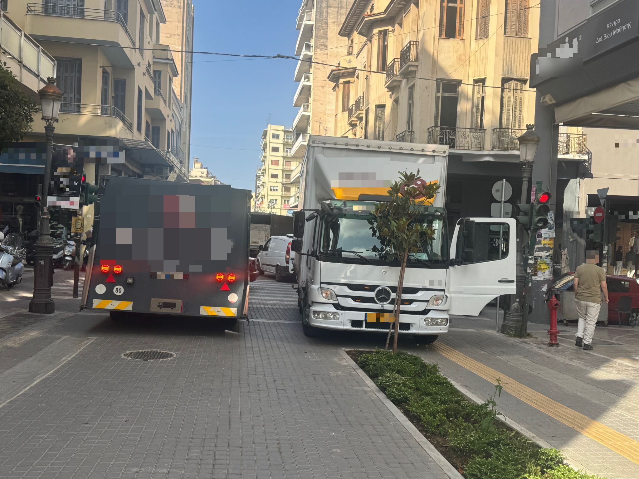 ΩΡΑΡΙΟ ΦΟΡΤΟΕΚΦΟΡΤΩΣΗΣ