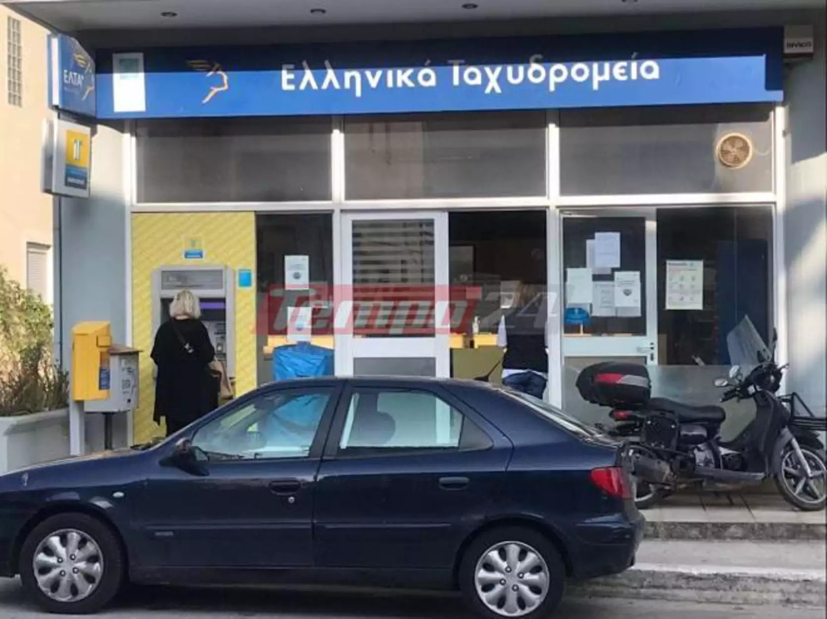 ΕΛΤΑ ΒΡΑΧΝΕΪΚΑ