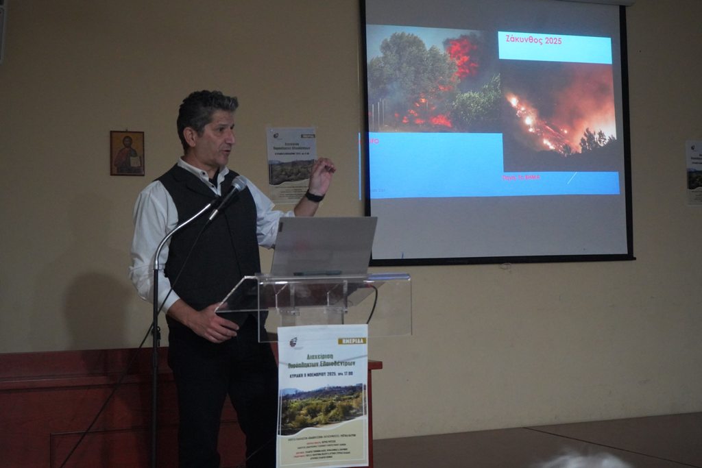 Πέτρος Ρούσσος, καθηγητή Δενδροκομίας - Ελαιοκομίας, του ΓΠΑ