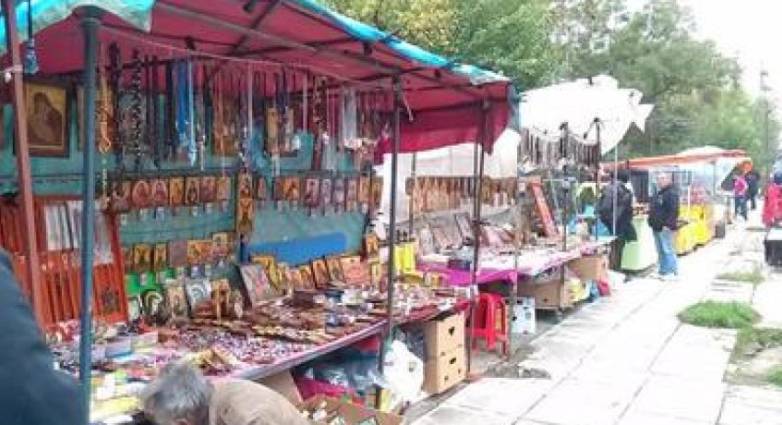 ΜΙΚΡΟΠΩΛΗΤΕΣ ΑΓ. ΑΝΔΡΕΑΣ