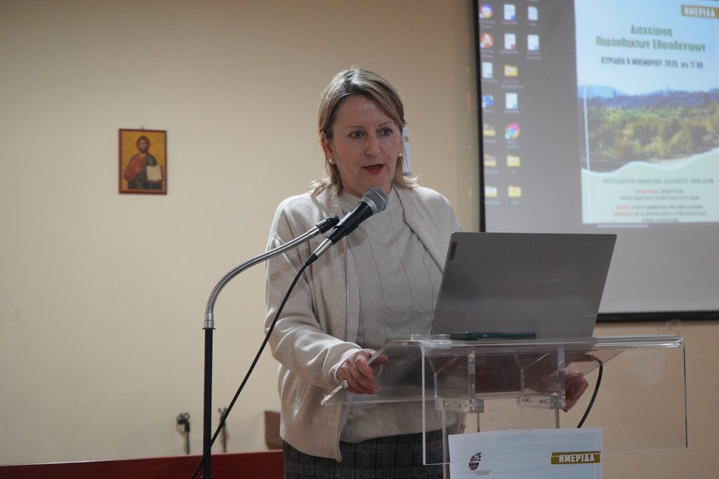 ΤΟΓΙΟΠΟΥΛΟΥ