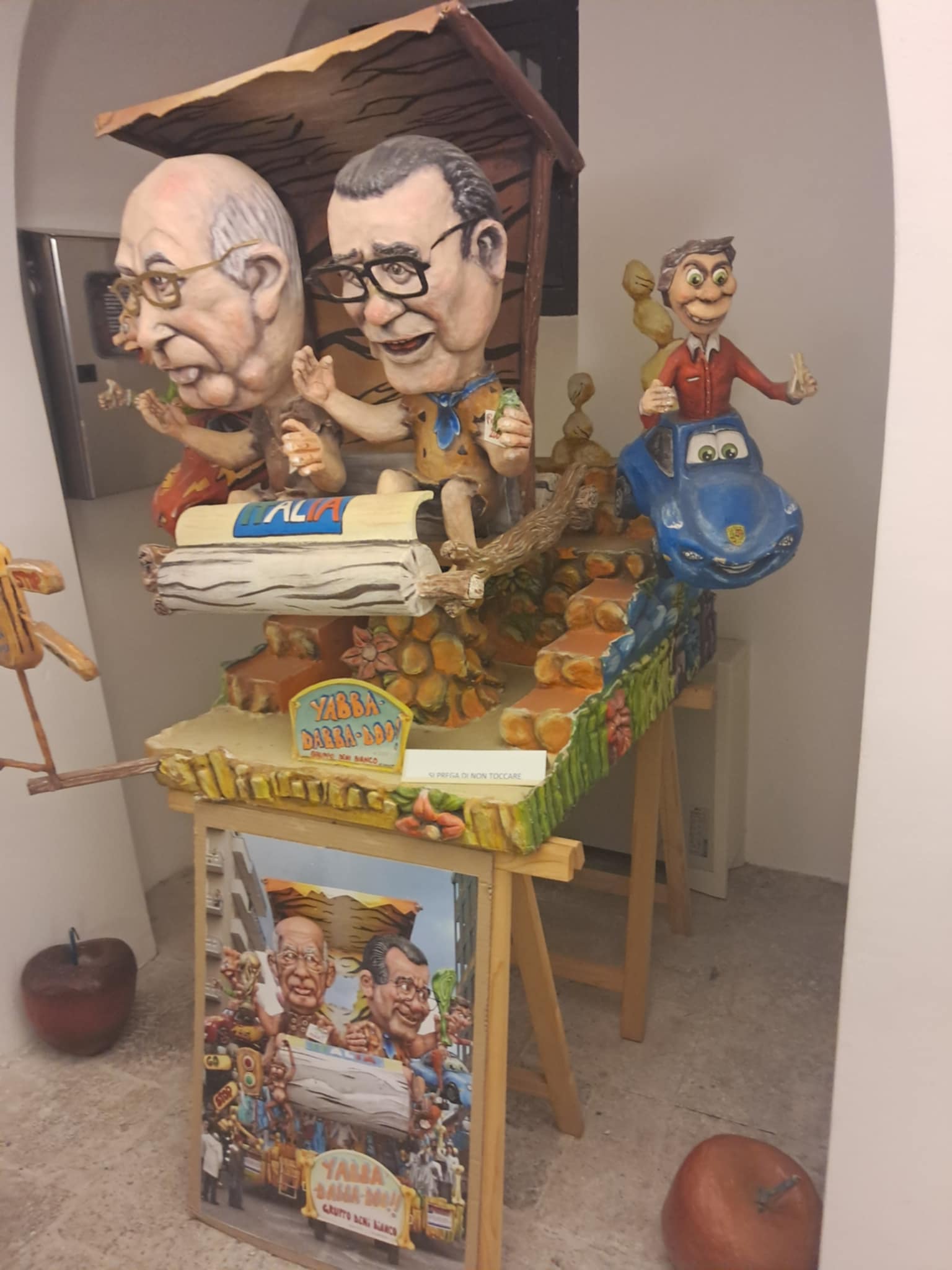 ΚΑΡΝΑΒΑΛΙΚΟ2