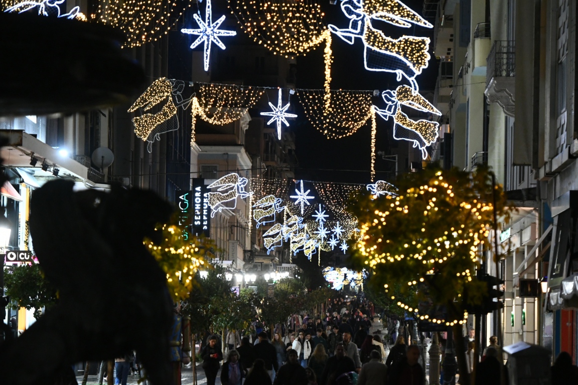 ΧΡΙΣΤΟΥΓΕΝΝΑΤΙΚΟΣ ΔΙΑΚΟΣΜΟΣ