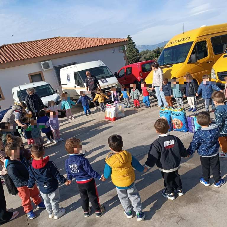 ΠΡΟΝΗΠΙΑ ΔΡΕΠΑΝΟ2