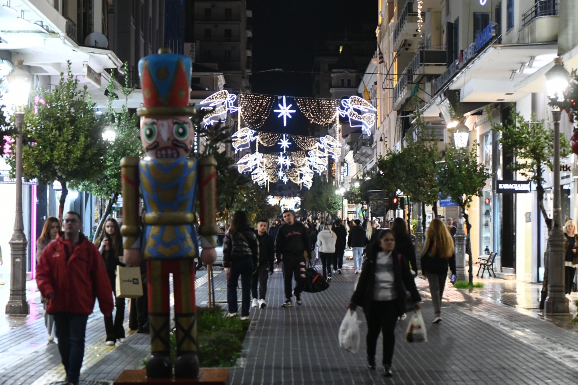 ΧΡΙΣΤΟΥΓΕΝΝΑΤΙΚΟΣ ΔΙΑΚΟΣΜΟΣ