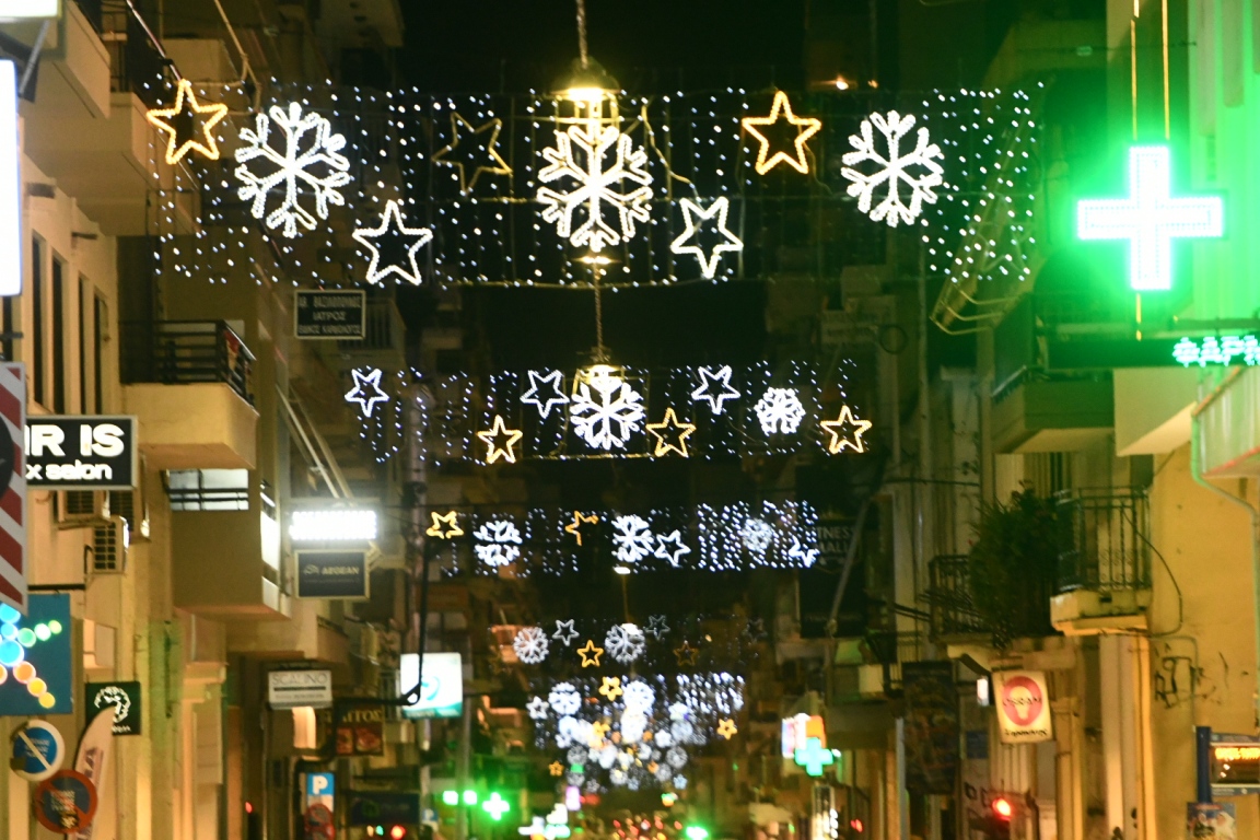 ΧΡΙΣΤΟΥΓΕΝΝΙΑΤΙΚΟΣ ΔΙΑΚΟΣΜΟΣ