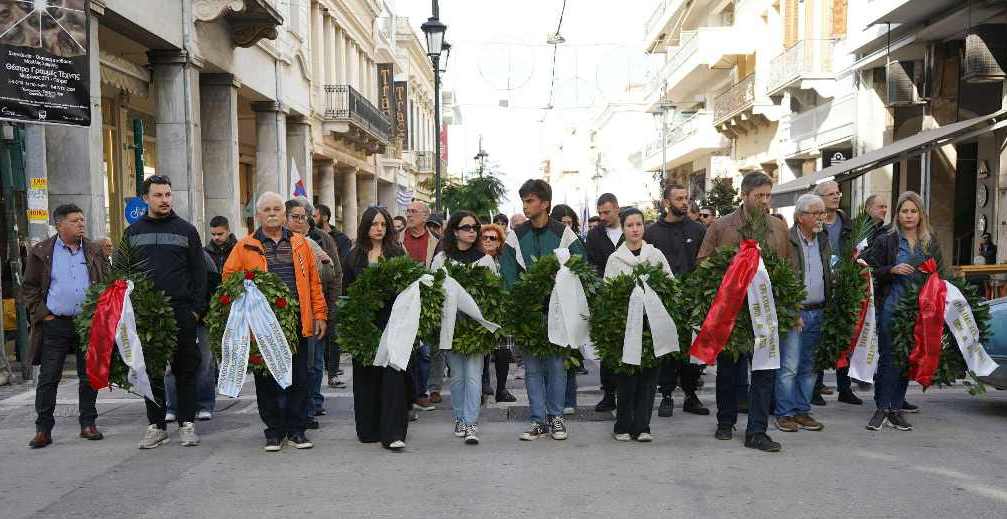 ΠΟΛΥΤΕΧΝΕΙΟ