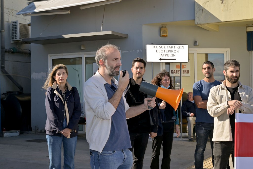 ΔΑΒΟΥΛΟΣ ΚΙΝΗΤΟΠΟΙΗΣΗ