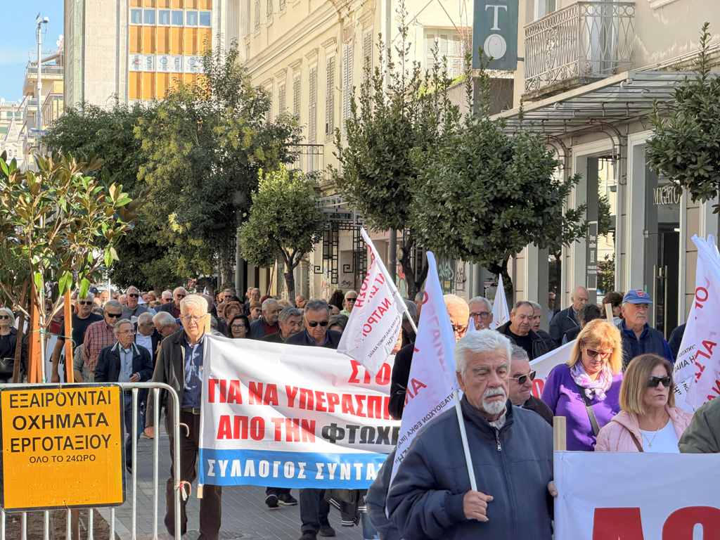 ΠΟΡΕΙΑ ΣΥΝΤΑΞΙΟΥΧΩΝ3