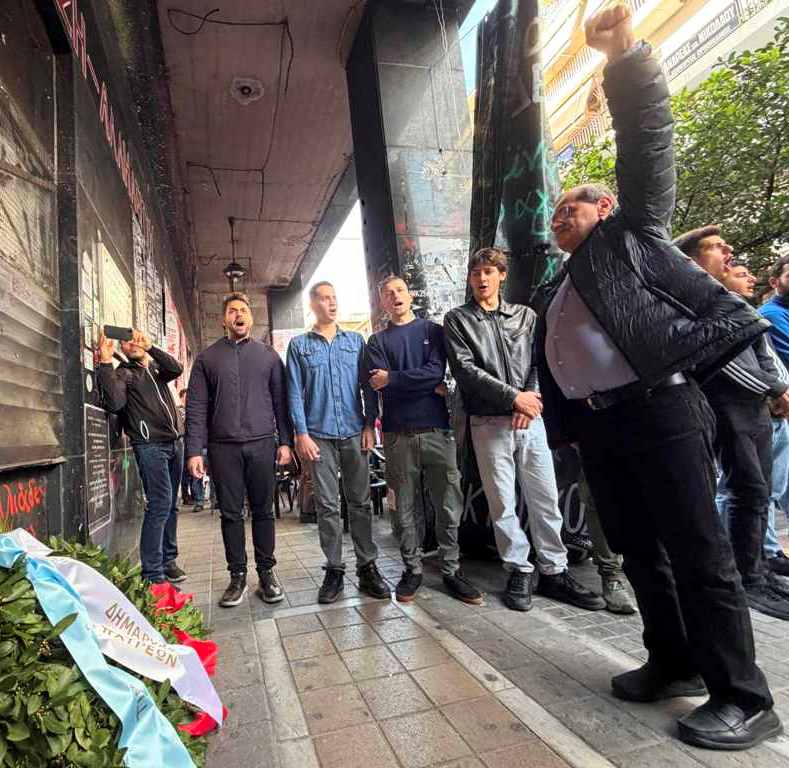 ΔΗΜΑΡΧΟΣ - ΠΟΛΥΤΕΧΝΕΙΟ1