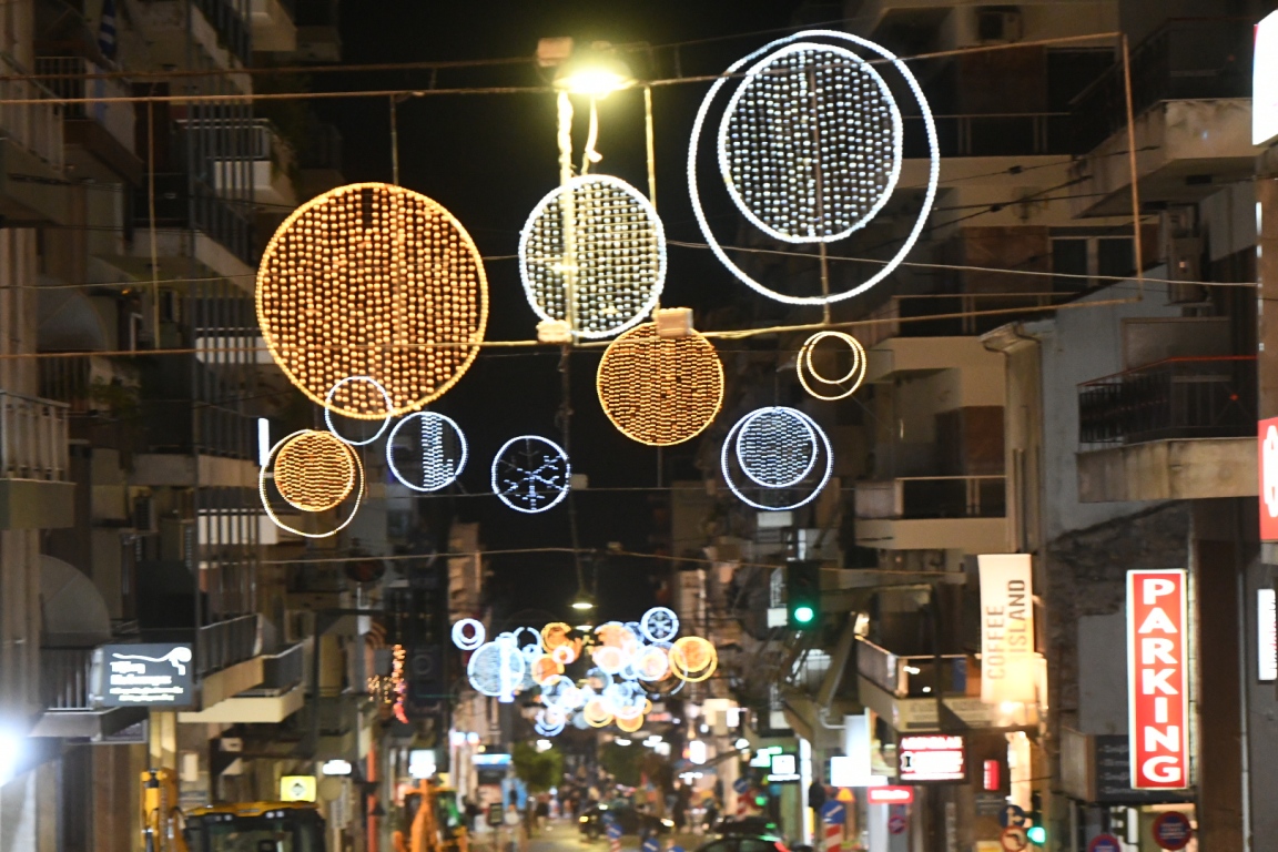 ΧΡΙΣΤΟΥΓΕΝΝΑΤΙΚΟΣ ΔΙΑΚΟΣΜΟΣ