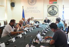 ΔΗΜΟΤΙΚΗ ΕΠΙΤΡΟΠΗ