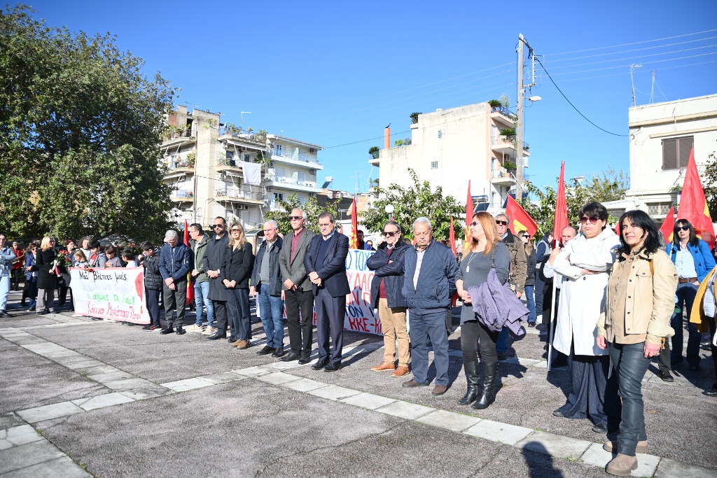  ΓΙΑ ΤΟΥΣ 84 ΕΚΤΕΛΕΣΜΕΝΟΥΣ1