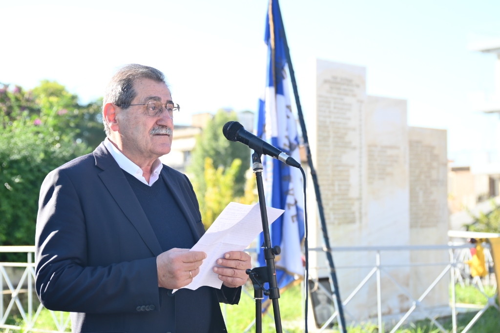 ΔΗΜΑΡΧΟΣ - ΜΠΛΟΚΟ