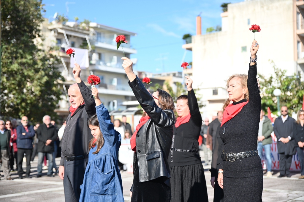  ΓΙΑ ΤΟΥΣ 84 ΕΚΤΕΛΕΣΜΕΝΟΥΣ4
