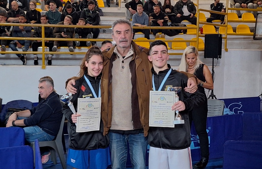 ΠΕΤΡΟΠΟΥΛΟΣ - ΠΥΓΜΑΧΙΑ