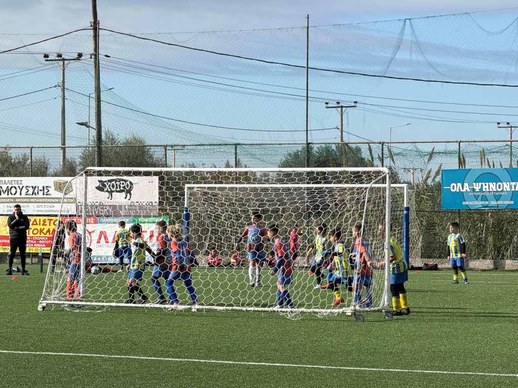 ΤΟΥΡΝΟΥΑ ΠΟΔΟΣΦΑΙΡΟΥ ΠΑΙΔΙΩΝ1
