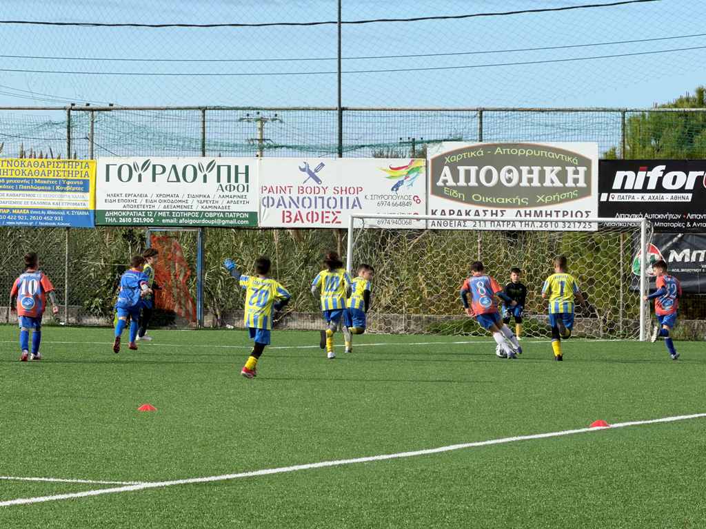 ΤΟΥΡΝΟΥΑ ΠΟΔΟΣΦΑΙΡΟΥ ΠΑΙΔΙΩΝ