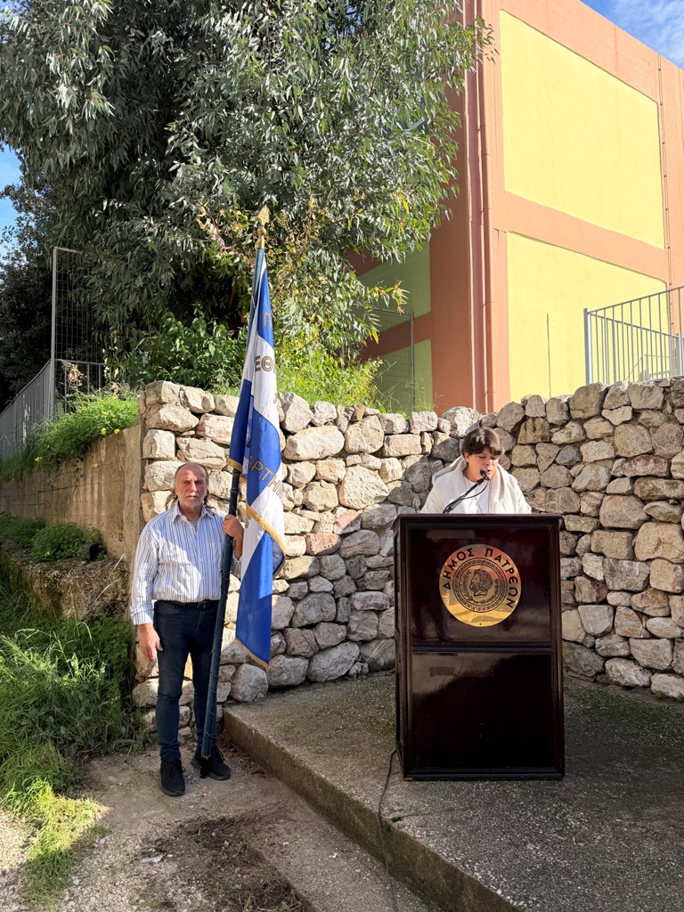  ΓΙΑ ΤΟΥΣ 84 ΕΚΤΕΛΕΣΜΕΝΟΥΣ8