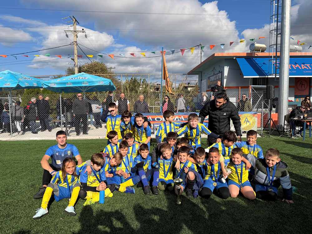 ΤΟΥΡΝΟΥΑ ΠΟΔΟΣΦΑΙΡΟΥ ΠΑΙΔΙΩΝ4