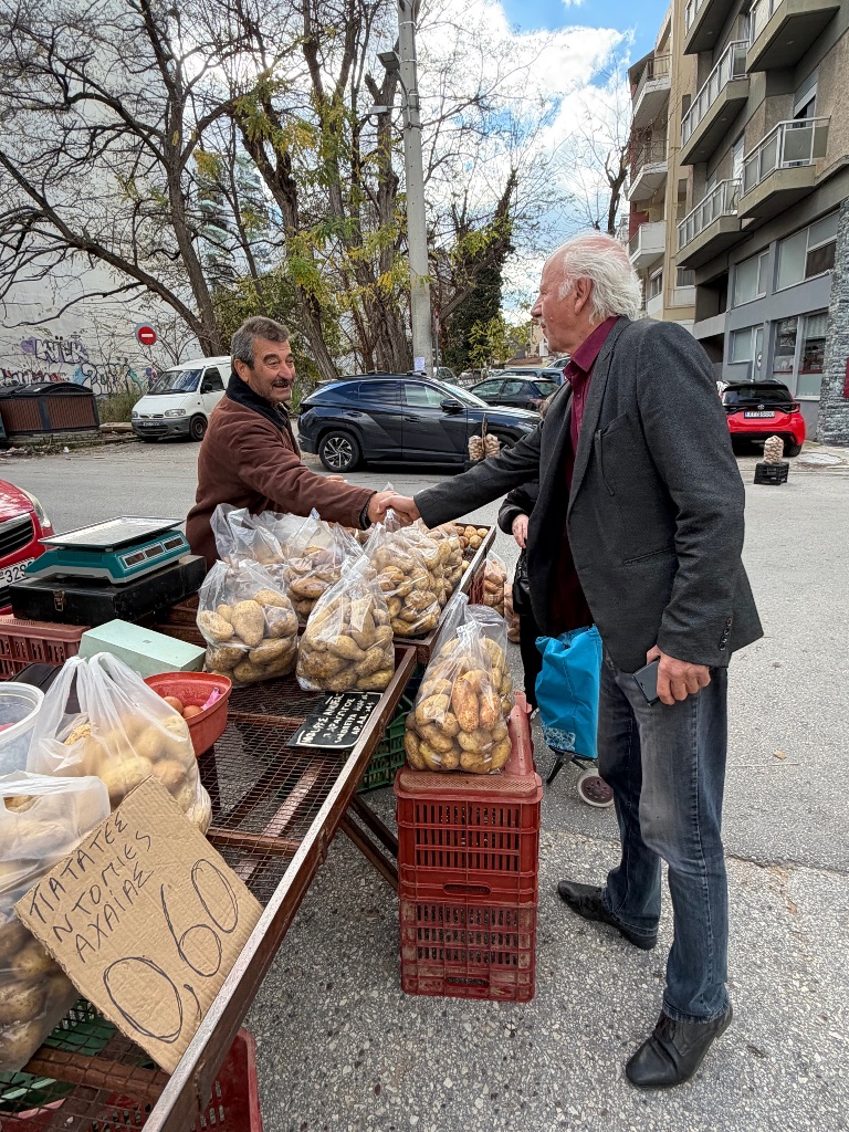 ΠΛΕΣΣΑΣ - ΛΑΪΚΗ