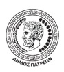 Λογότυπο Δήμου Πατρέων