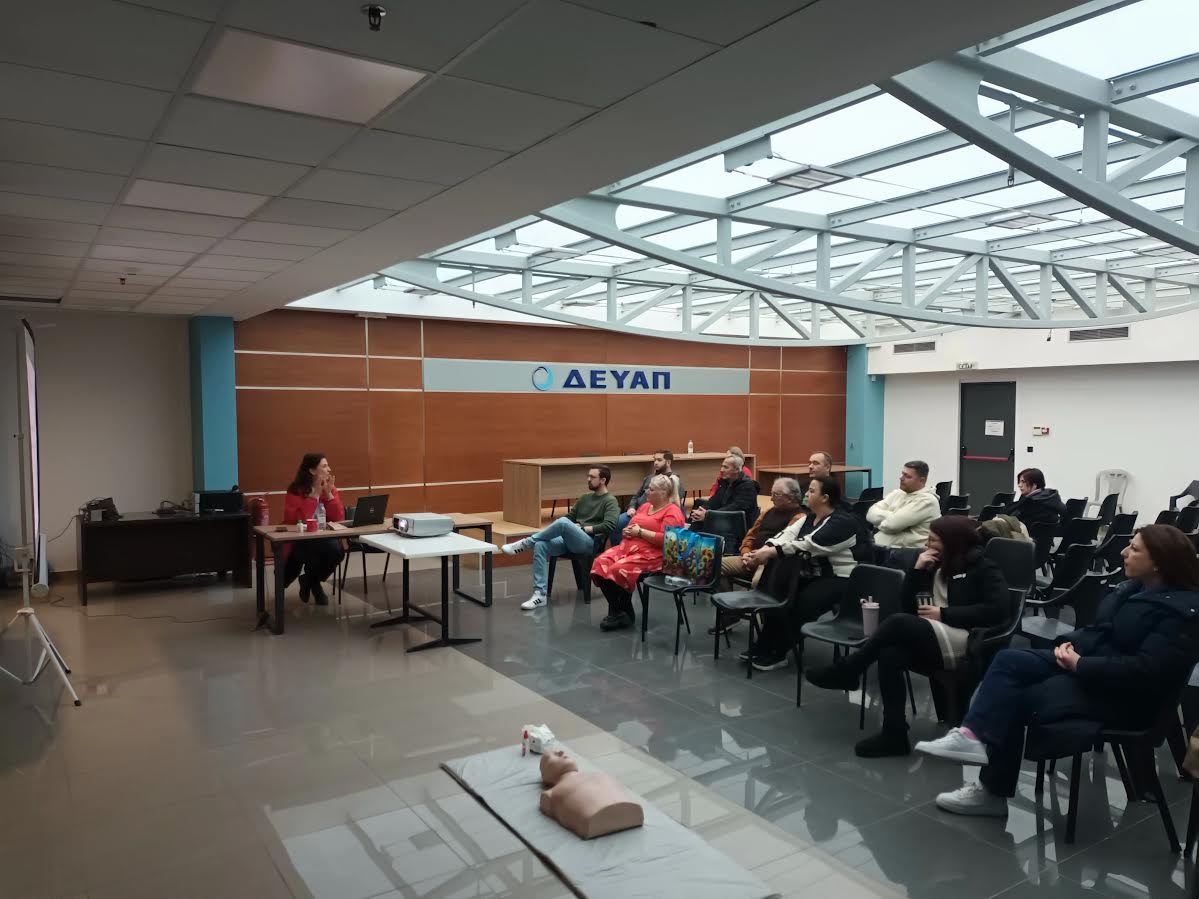 ΔΕΥΑΠ - ΣΕΜΙΝΑΡΙΟ2