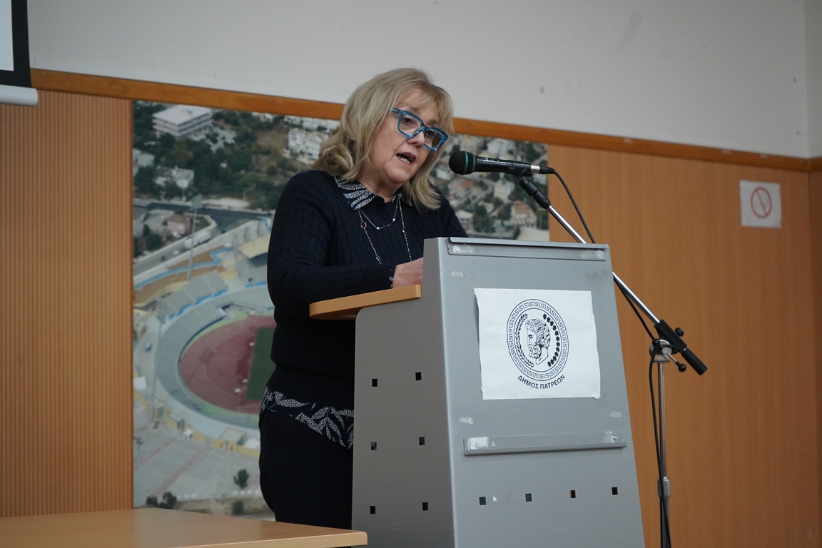 ΣΥΣΚΕΨΗ ΓΙΑ ΣΧΟΛΙΚΕΣ ΕΠΙΤΡΟΠΕΣ2