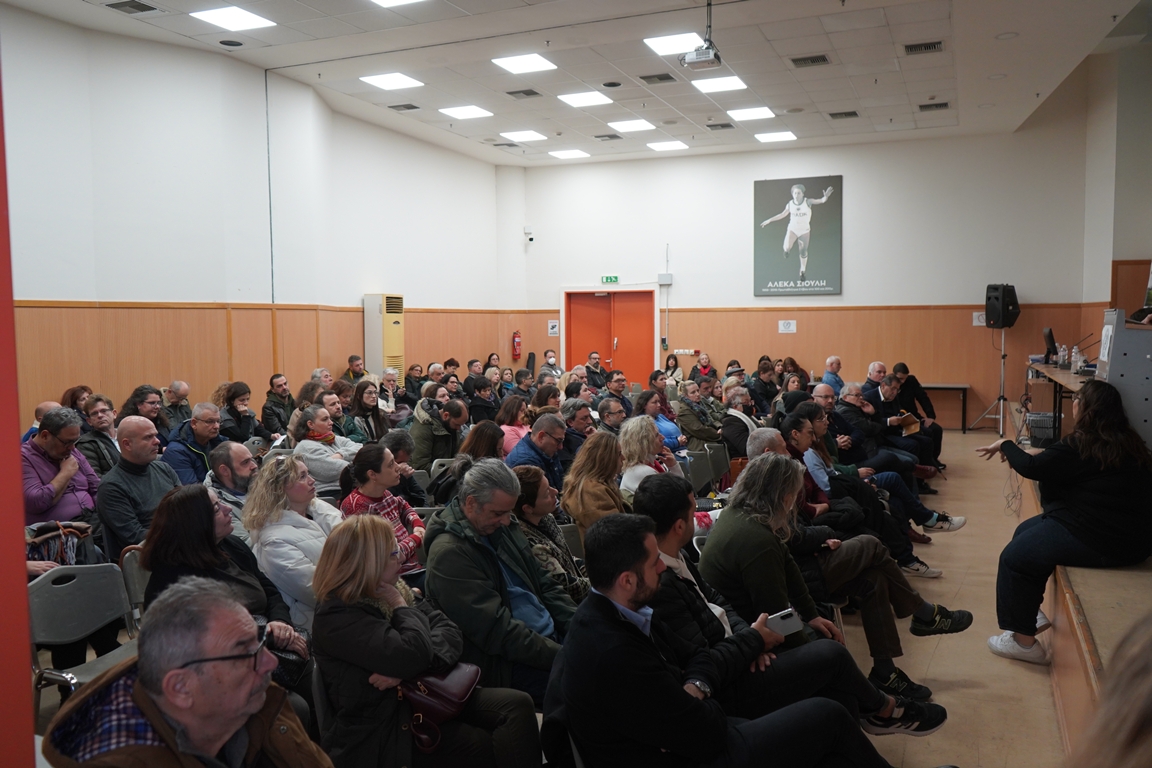 ΣΥΣΚΕΨΗ ΓΙΑ ΣΧΟΛΙΚΕΣ ΕΠΙΤΡΟΠΕΣ3