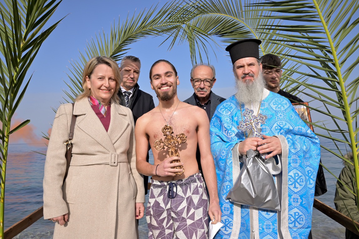 ΚΑΜΙΝΙΑ ΘΕΟΦΑΝΕΙΑ 2026