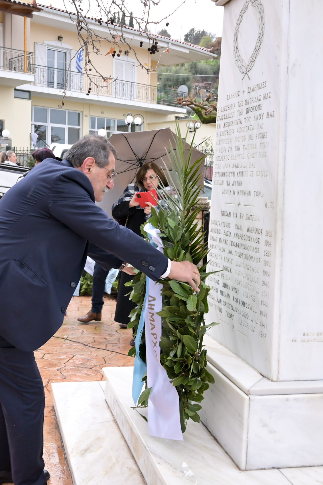 ΔΗΜΑΡΧΟΣ ΣΕΛΛΑ2