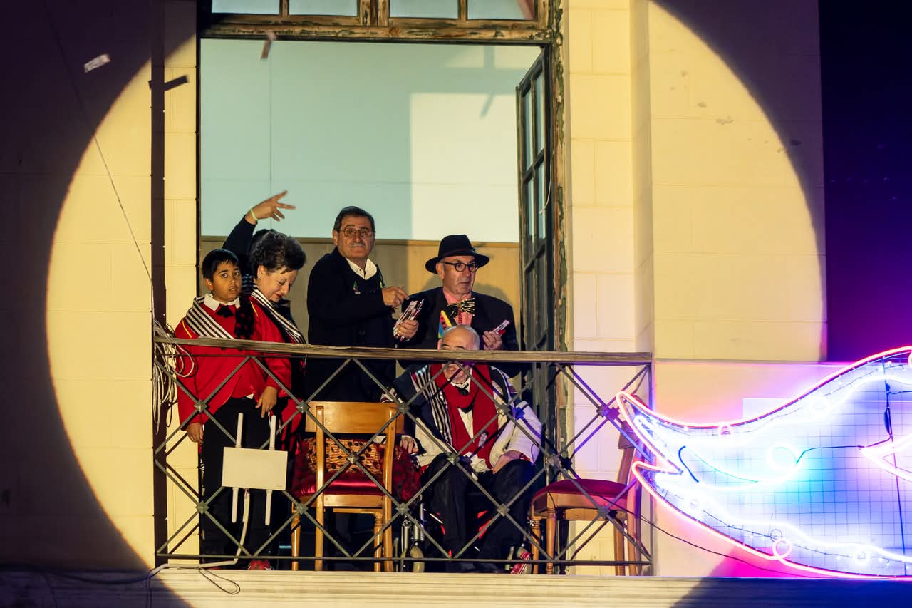 ΚΑΡΝΑΒΑΛΙ ΕΝΑΡΞΗ 2026-25