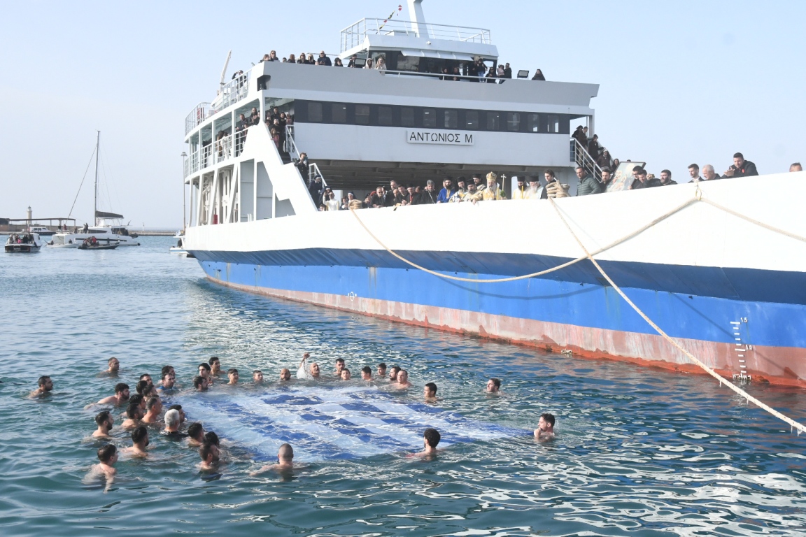 ΘΕΟΑΦΑΝΕΙΑ 2026