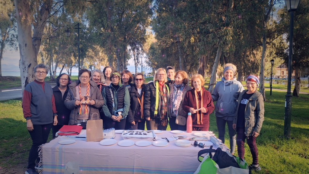  ΠΙΤΑ ΠΑΡΚΟΥ