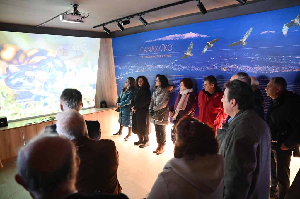 ΕΓΚΑΙΝΙΑ ΚΕΝΤΡΟΥ ΠΕΡΙΒΑΛΛΟΝΤΟΣ ΠΑΝΑΧΑΪΚΟΥ ΟΡΟΥΣ2