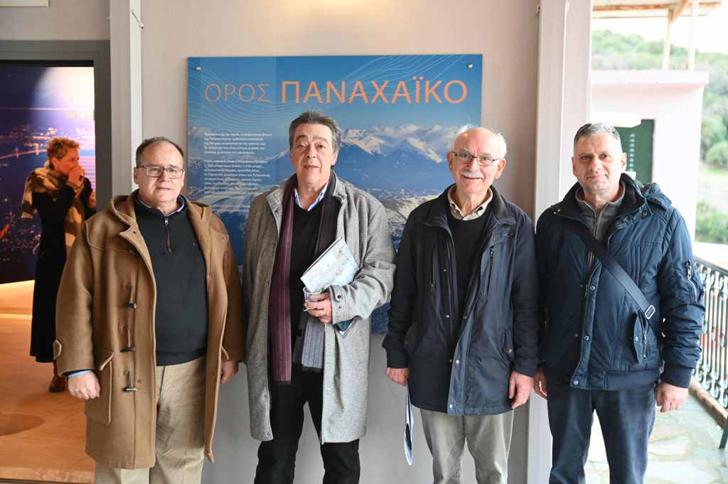 ΕΓΚΑΙΝΙΑ ΚΕΝΤΡΟΥ ΠΕΡΙΒΑΛΛΟΝΤΟΣ ΠΑΝΑΧΑΪΚΟΥ ΟΡΟΥΣ