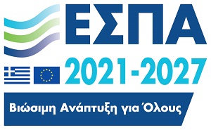 Έργα ΕΣΠΑ 21-27