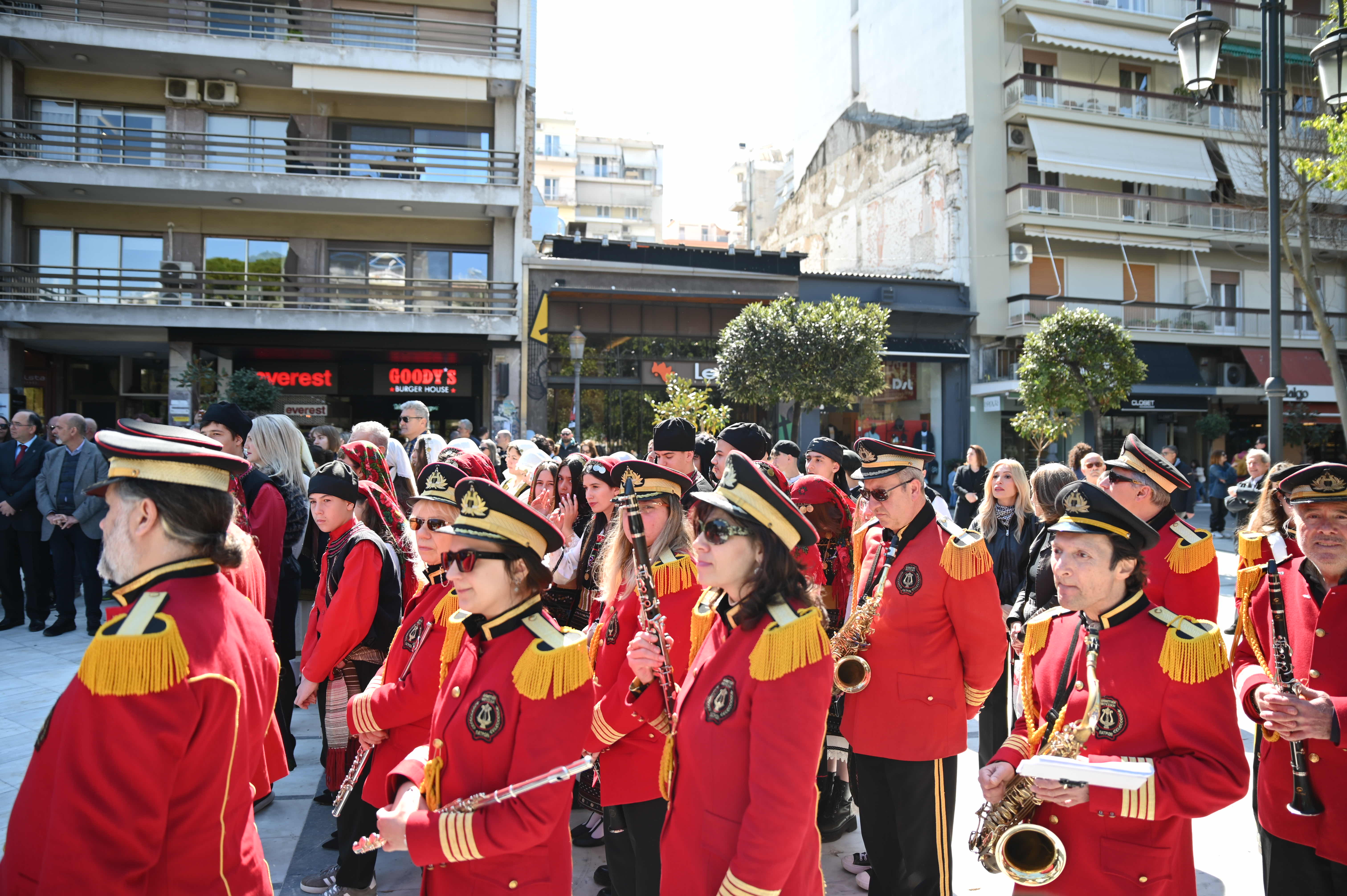 25η ΜΑΡΤΙΟΥ3