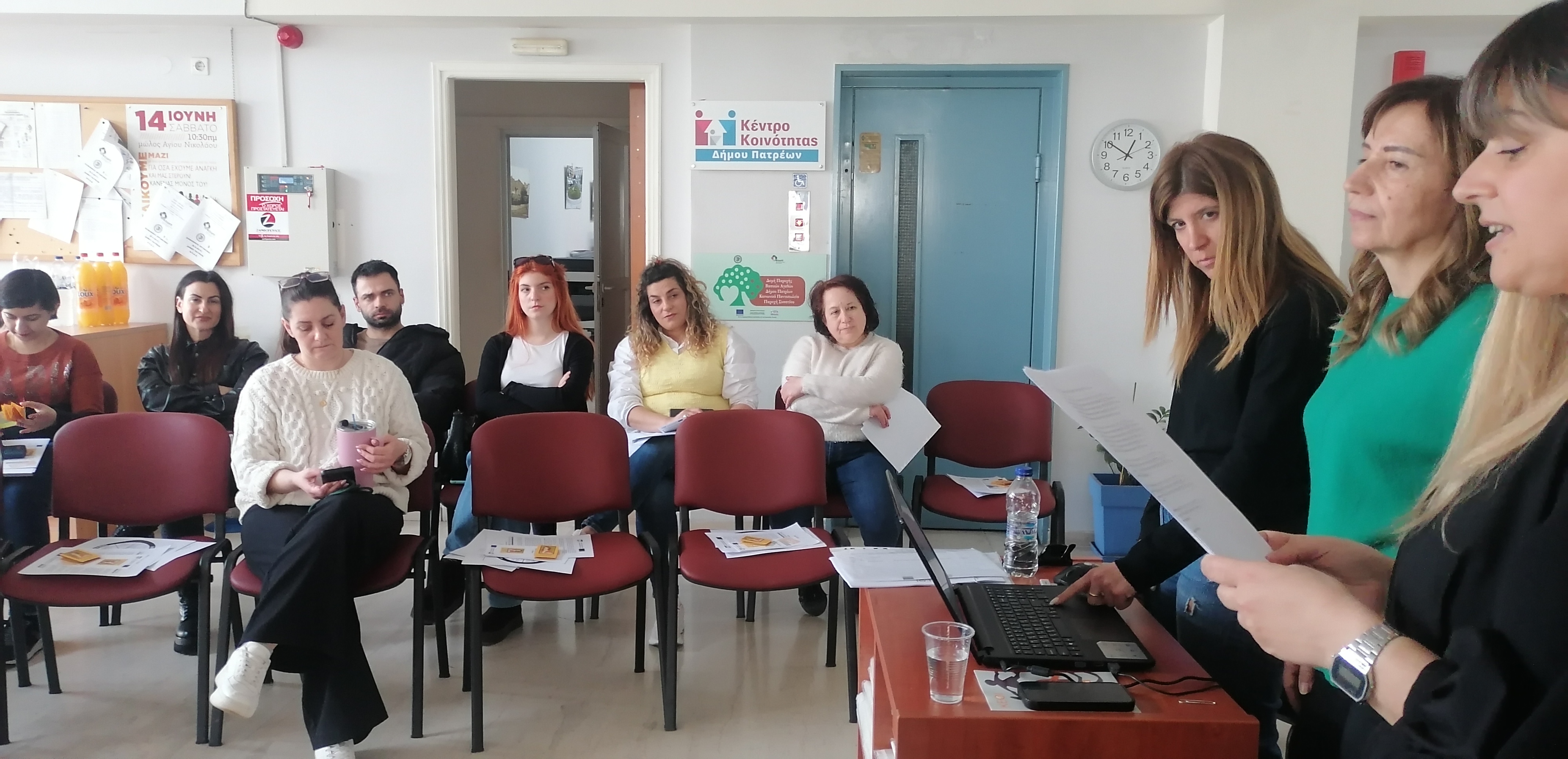 ΚΟΔΗΠ - ΕΜΦΥΛΗ ΒΙΑ