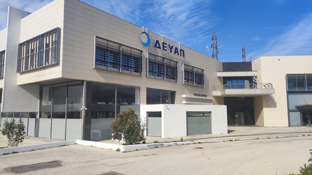 ΔΕΥΑΠ ΑΠΟΧΕΤΕΥΣΗ
