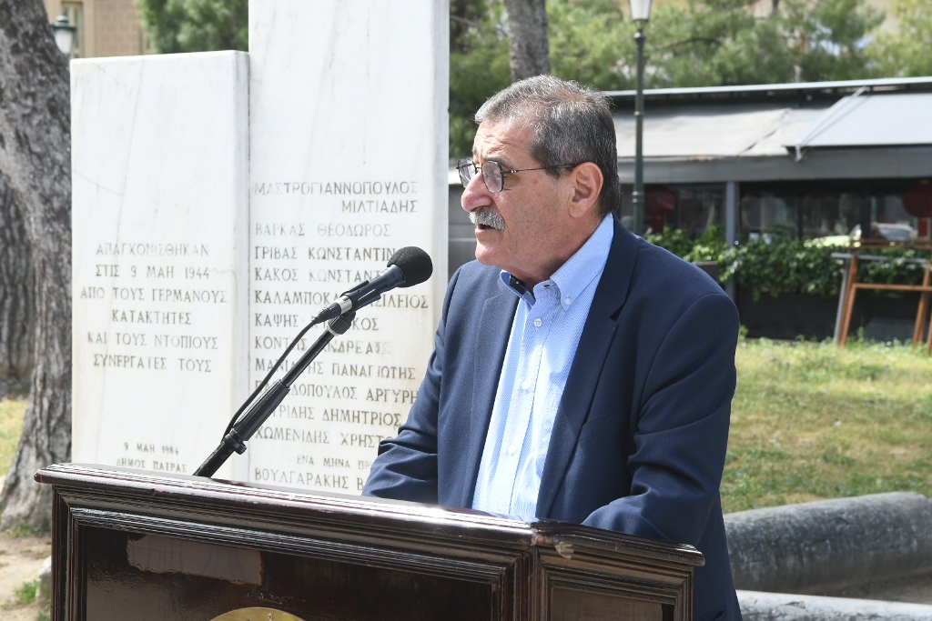 ΔΗΜΑΡΧΟΣ 9-5-2026