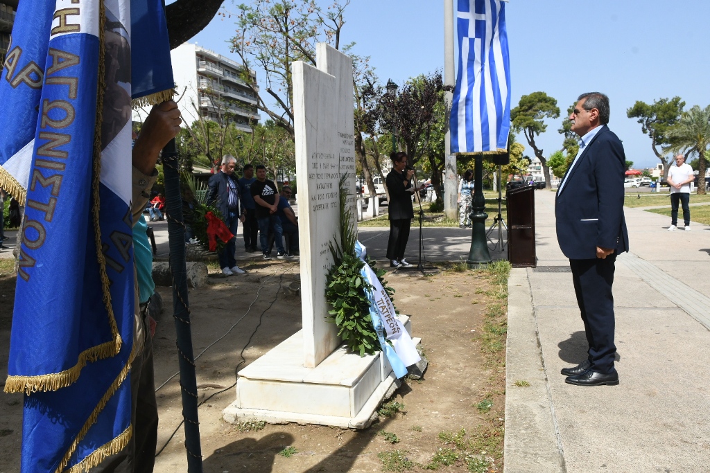 ΔΗΜΑΡΧΟΣ 9-5-2026